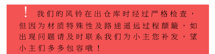 冰雪晶白菊_16