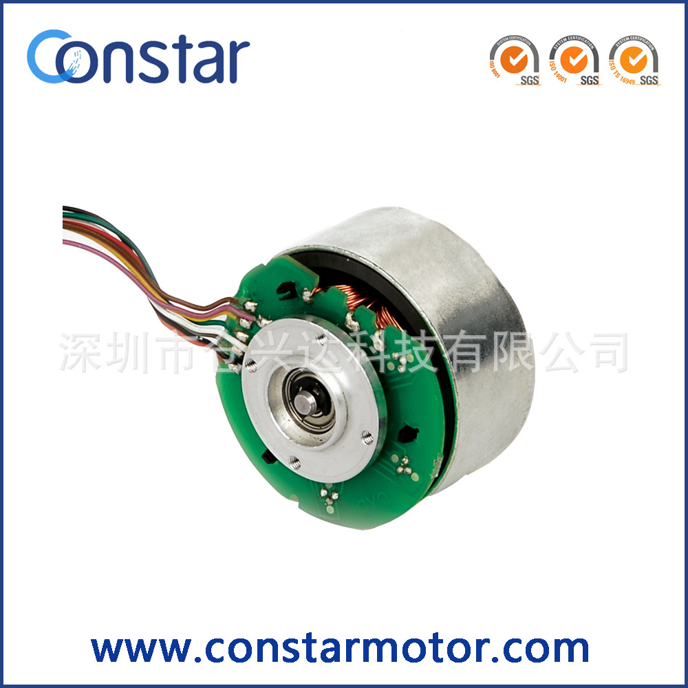 专业供应24V高转速直流电机，55mm外转子带霍尔传感器无刷电机