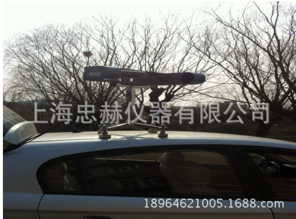 NJD-1A бортовой измеритель видимости (передний рассеянный портативный измеритель видимости)