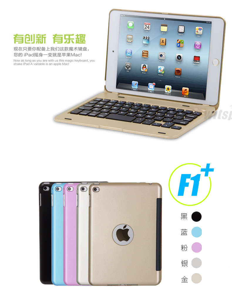 Clavier pour tablette - Ref 3422762 Image 6