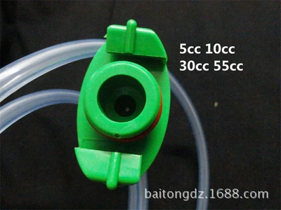 Throttle Valve, Yapışqan paylayıcı adapterlər