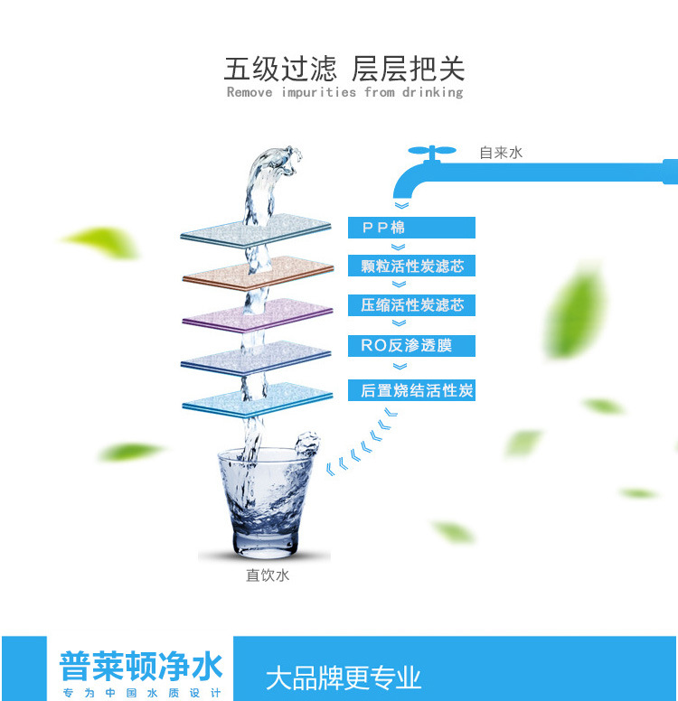 黑白商務機詳情頁_13