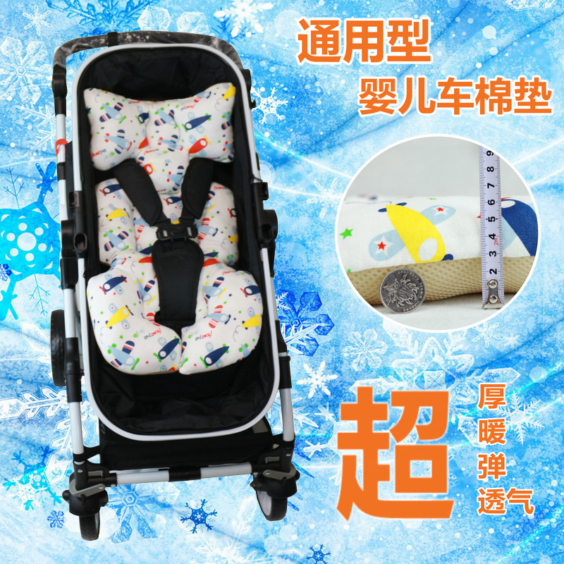 Children's cart