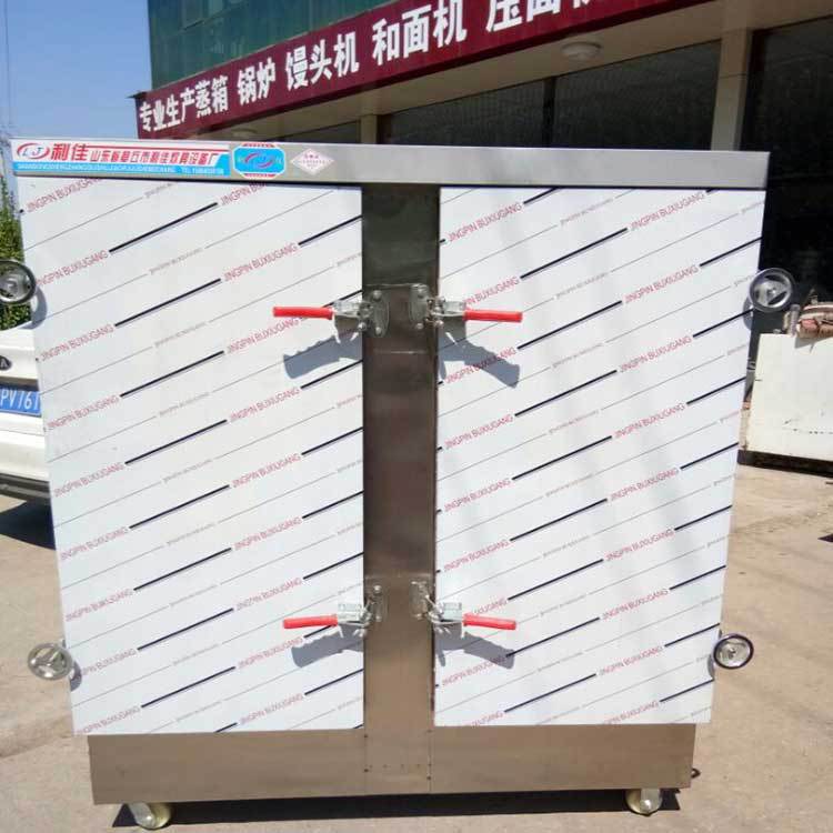 直供商用厨房设备大型双门馒头蒸房 蛋糕蒸箱 大型蒸房 做蒸房