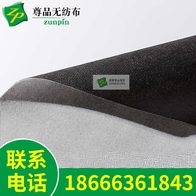 无纺布 厂家批发pp聚丙烯无纺布 双面颜色 家居收纳农作物用布