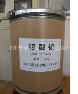 t01de4e06c41a39f93d - 副本