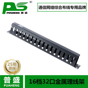 19Ӣ��16�n1U�C���C���Ӻ����������