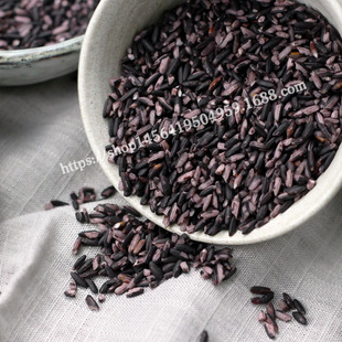 Новый рис Fujian Farmhouse Non -Mojiang Zimi Purple Clutiny Rice Clutiny Rice Grutinous Grice Grain Разное зерно 500G