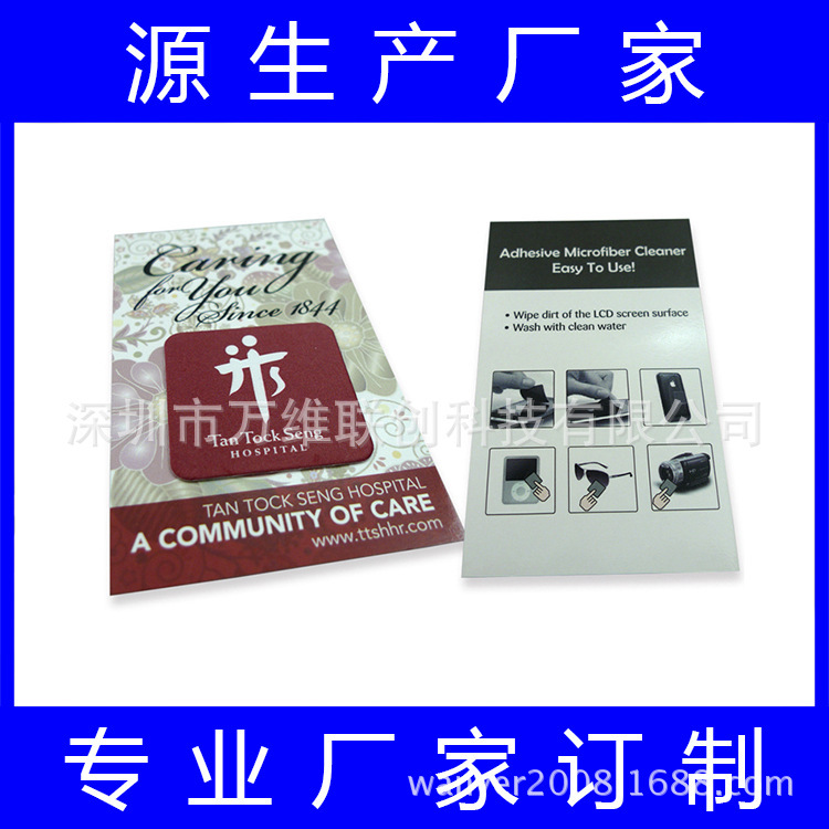 dee01dc4fbbead39a5476e2f373ee1