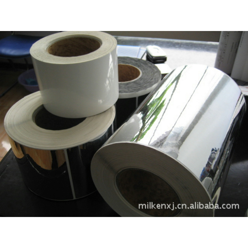 宜州市定制FASSON轮胎胶连续卷筒套管厂