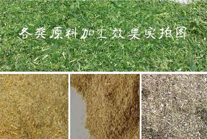 双沙克龙粉碎机 黄石粉碎机厂家