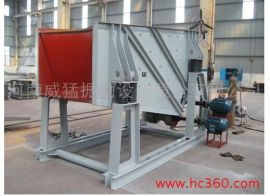 ZFK-1800系列放矿机+振动放矿机+河南威猛振动专业制造