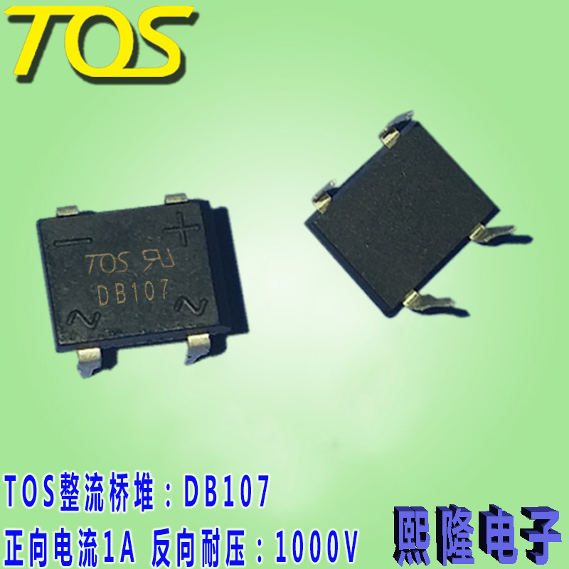 SS8550 Y2 贴片三极管i