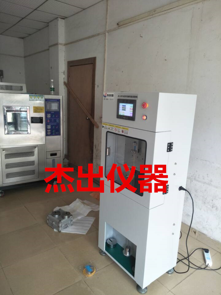 QQ图片20170921122348_副本