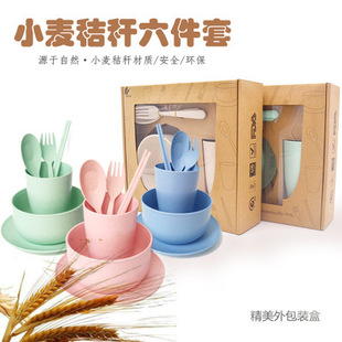 С���ն��������뱭���P�ײ�����ͶY���b6���ײ;߱��W�L���b