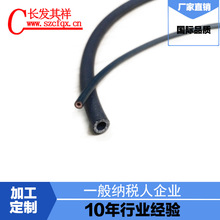 Դ�^���S�����L�l�����ṩ ������z��  늴����β��� �̼(Ni/C)