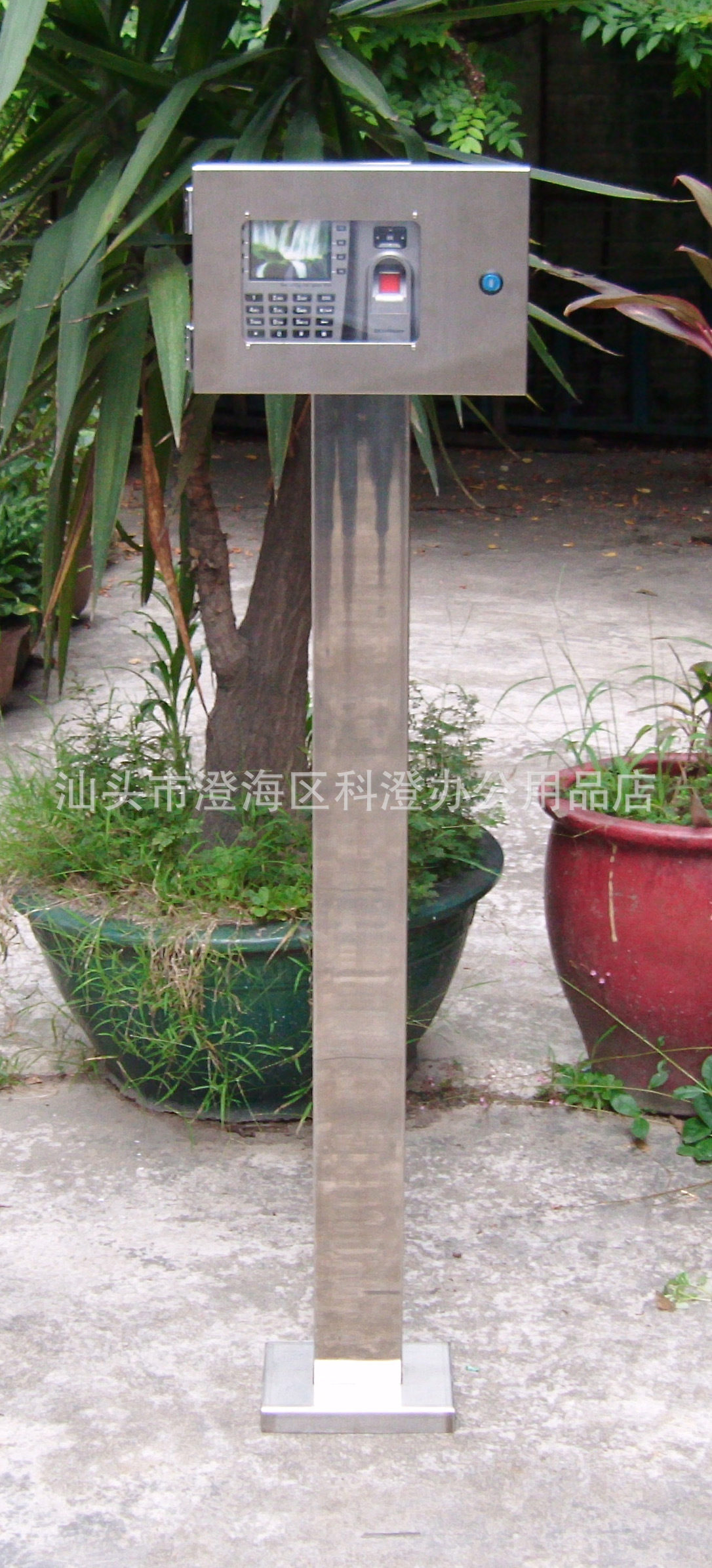 不锈钢防雨支架  适用于中控智慧MU260