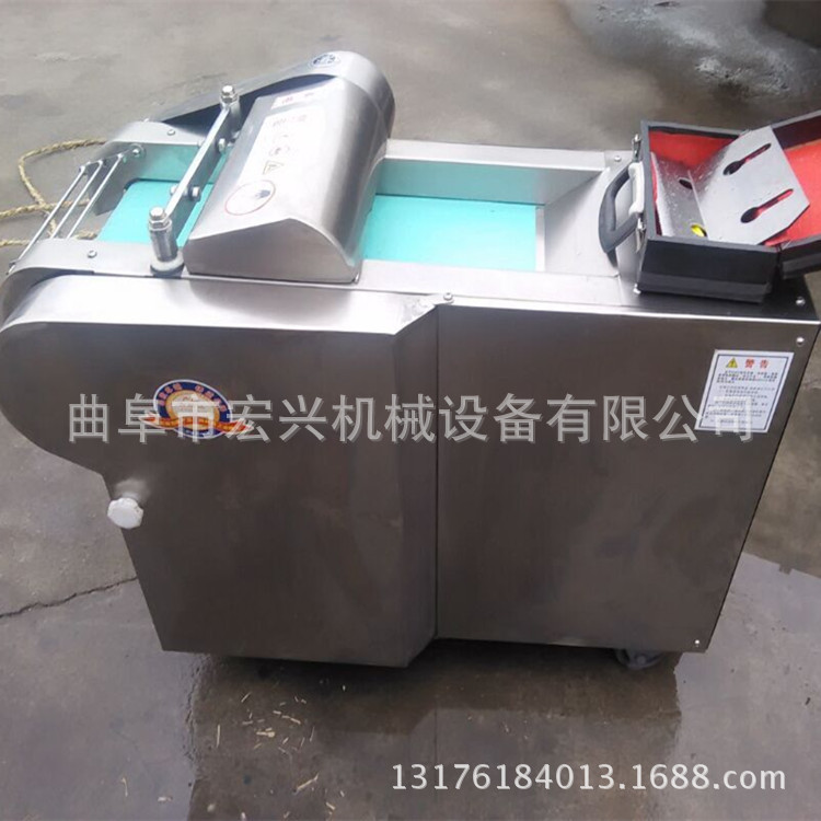 食品加工用切菜机 多功能切菜机