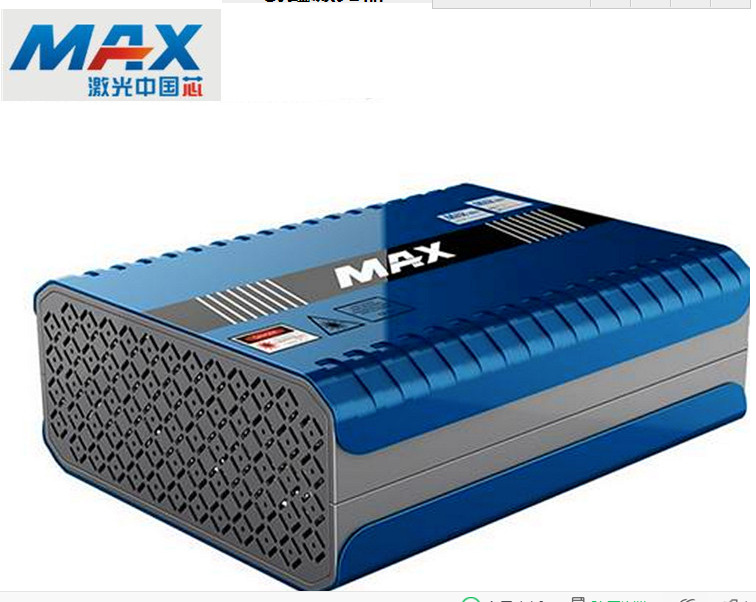 30瓦创鑫激光器 光纤激光打标机 激光器  激光核心部件