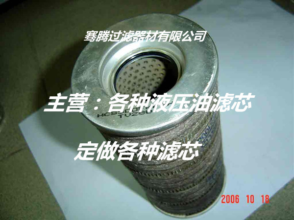 895936_20128241748500_副本