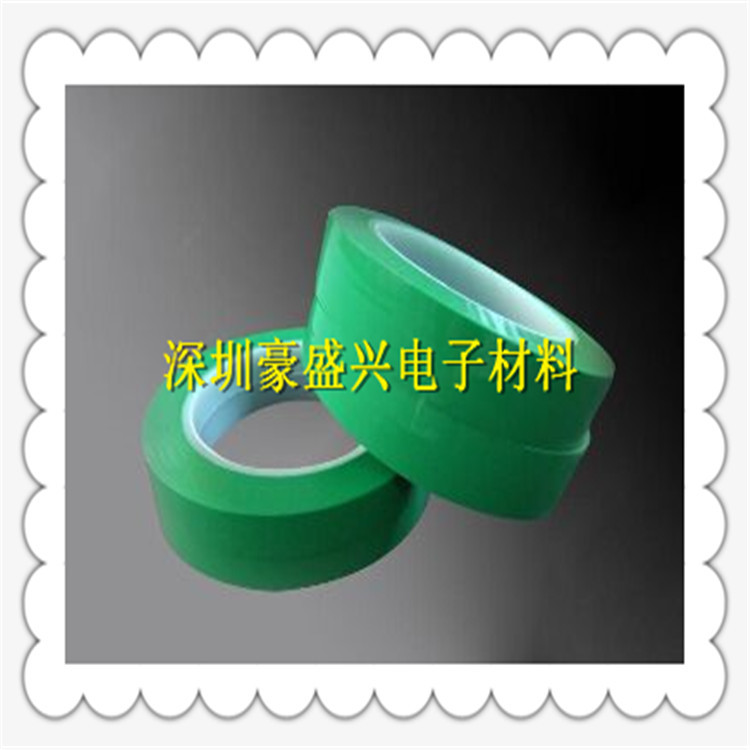 l锂电池终止胶带 绿色单面胶带 电池胶带 绝缘胶带