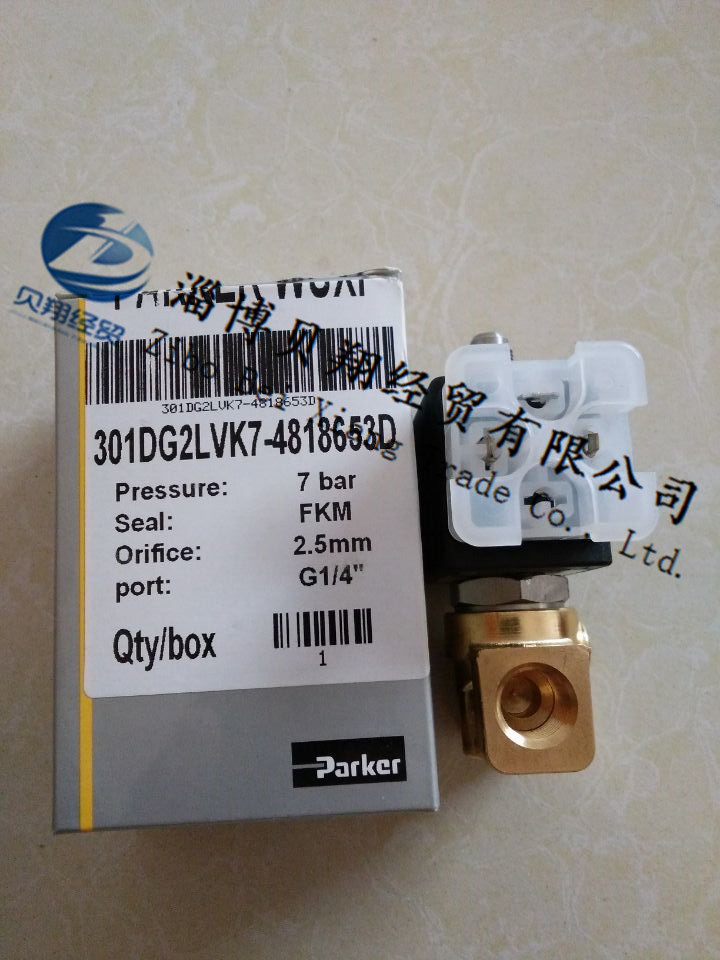 skinner电磁阀气动阀淄博，skinner电磁阀