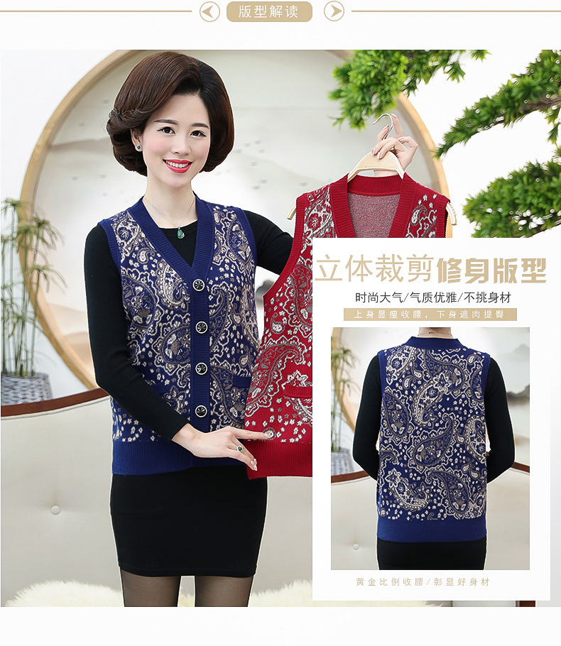 Gilet femme MOUTON CHAUD en Laine - Ref 3318183 Image 7