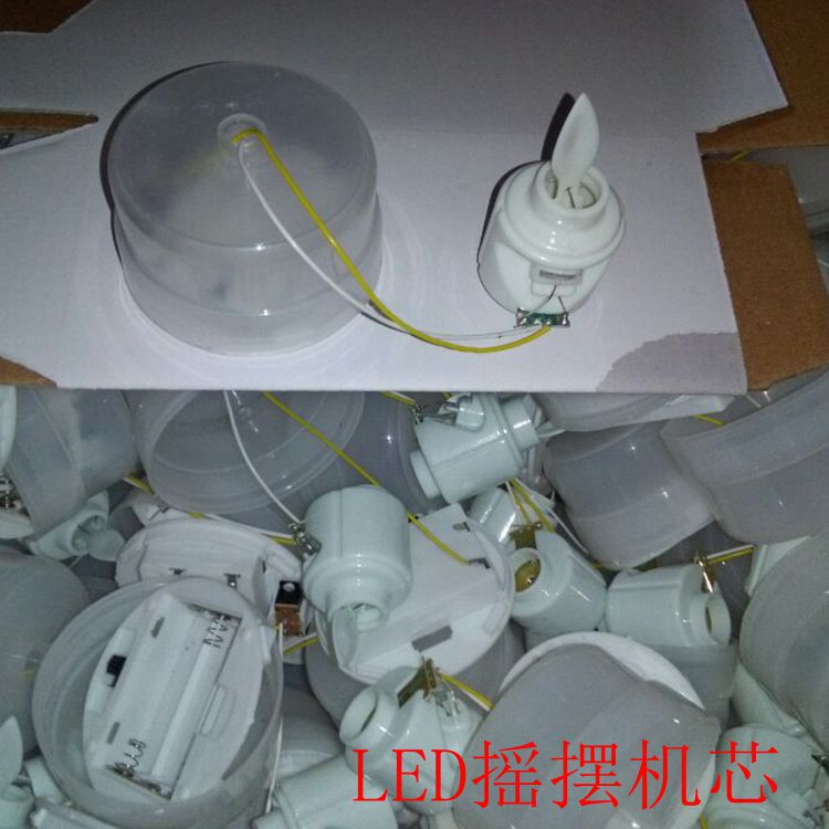 7098454B4C2E824214E748ADCCAC7E