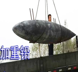 工艺品加工;其他有色合金;锡合金