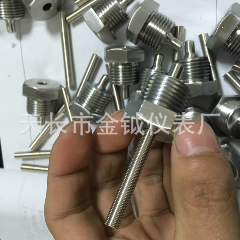 }5S{_5P9A7C40HNYCRB([(W