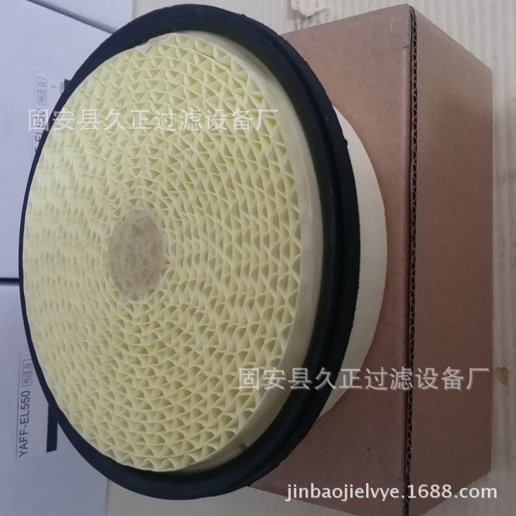 久正供应蜂窝式空气空滤芯规格120x50