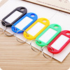 Color Plastic Key Tie PP Classification Magbone Lag Label Lag, Hotel Key Accessories Key Buckle