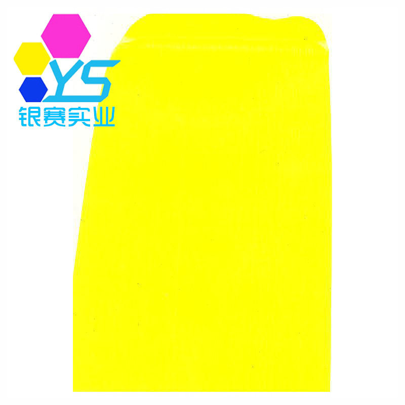 Large supply Metal complexation Dye yellow-162 solvent Toner wholesale