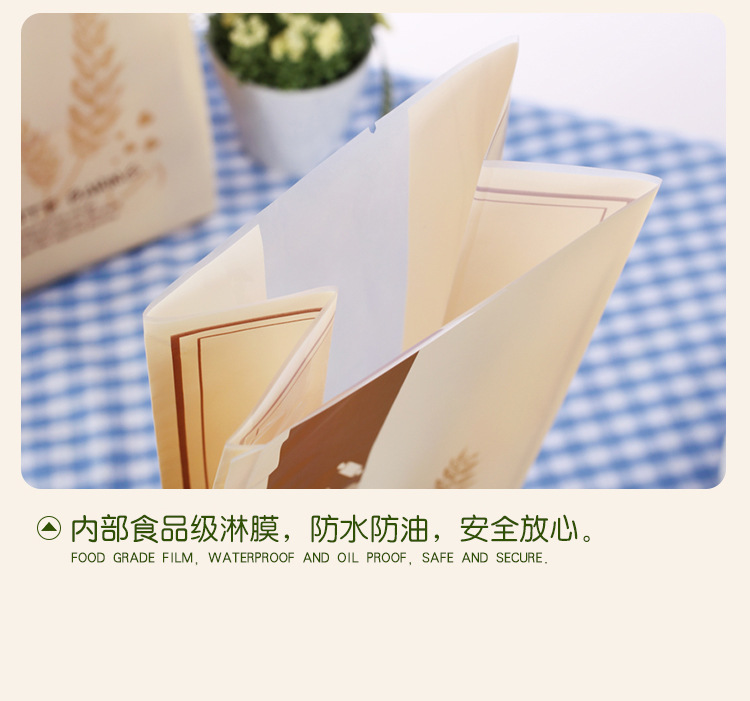 Y1009-精制烘培（哑光）_23