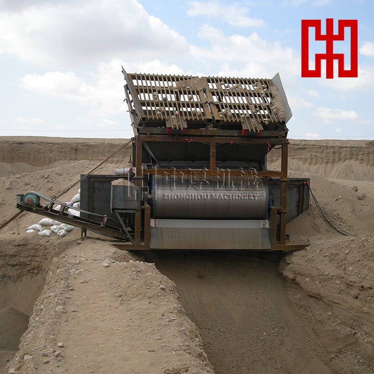 厂家供应干式磁选机铁矿提纯磁选机海沙选铁设备厂家新疆干选机