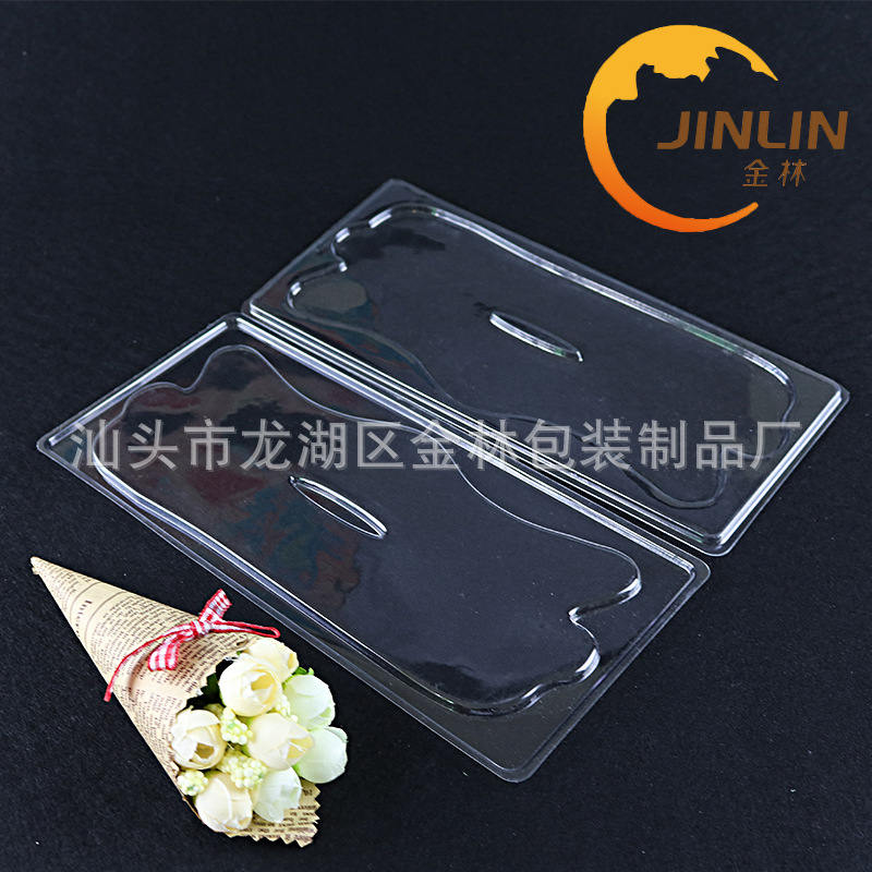 防静电面膜吸塑托盘厂家直销透明PET吸塑包装盒化妆品密封