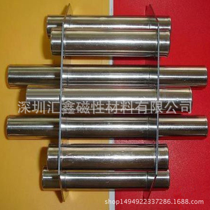 生产销售注塑机磁力架   圆形双层强力10000高斯磁力架