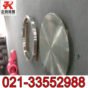 �F؛GH4133���� GH33A��ƈA� ��� �ߜغϽ��㲿��