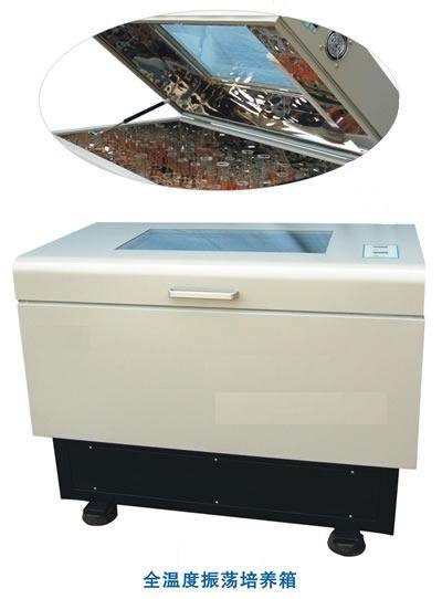 MHY-16148        振荡培养箱特种电机