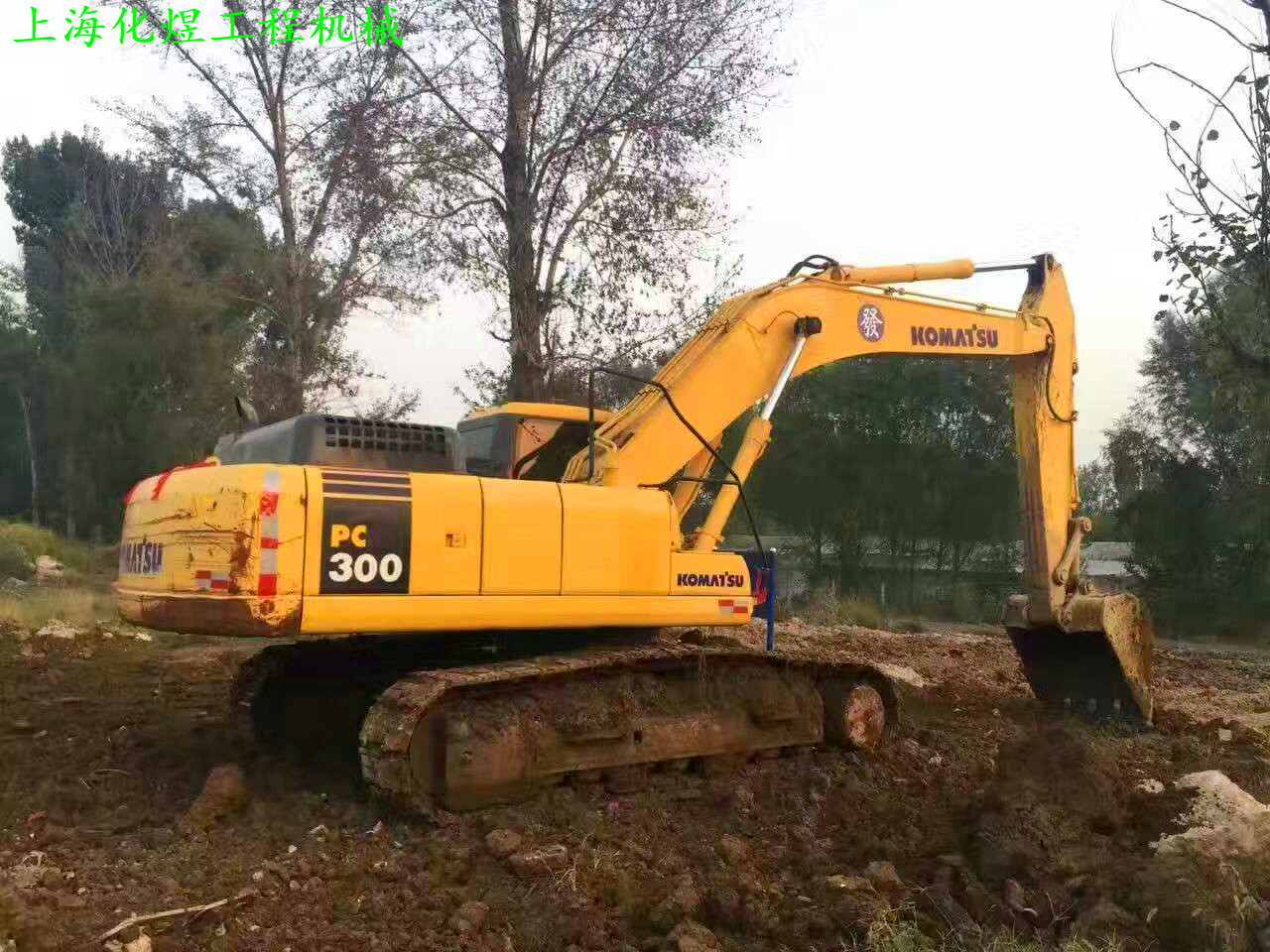 进口原装小松130现货出售 振工二手挖掘机促销中厂家直销来电咨询