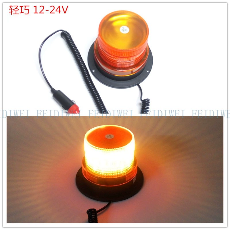 520 65x легкая вспышка с магнитной 12-24V 10SMD вилочный погрузчик Инженерная машина строительная машина мульти-вспышка