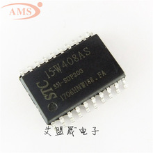STC15W408AS-35I 15W408AS SOP-20 STC�꾧��Ƭ�� ȫ���ֻ�