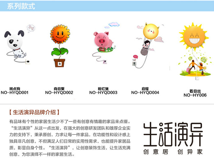 微信图片_20170415161033_12