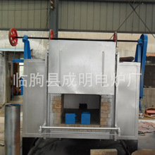 供應實驗電爐 台車式焙燒爐 連續式燃氣焙燒爐定制工業電爐