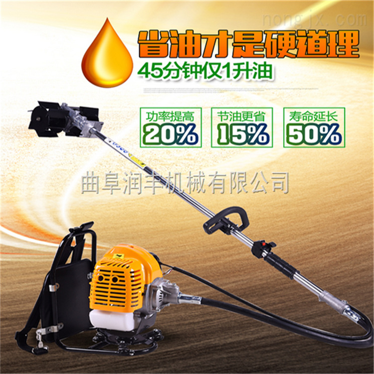 优质旋耕机 港闸区旋耕机配件