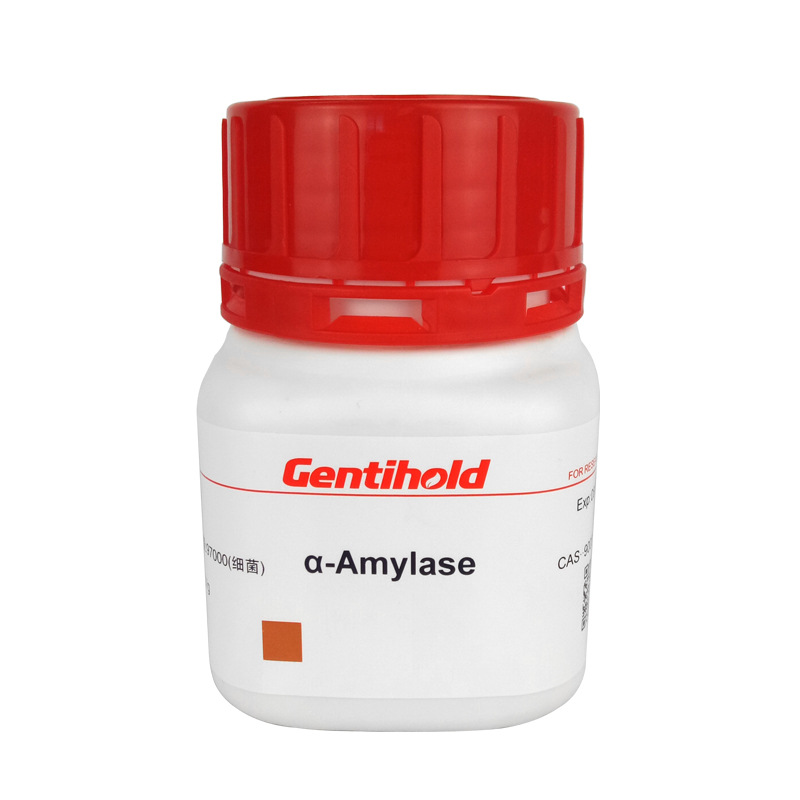 实验试剂 Gentihold原装 a-淀粉酶 A1151-250g