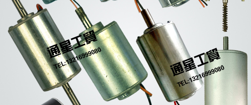 ZL 800-2