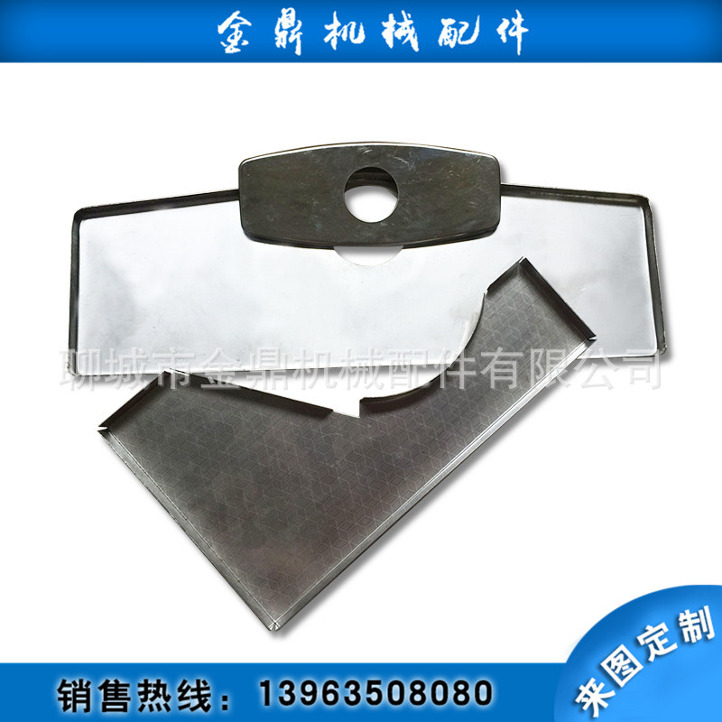 QQ图片20170819100019