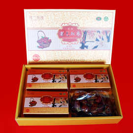 原产地直销礼盒装1000g新疆特产红枣 若羌特级灰枣 香甜饱满
