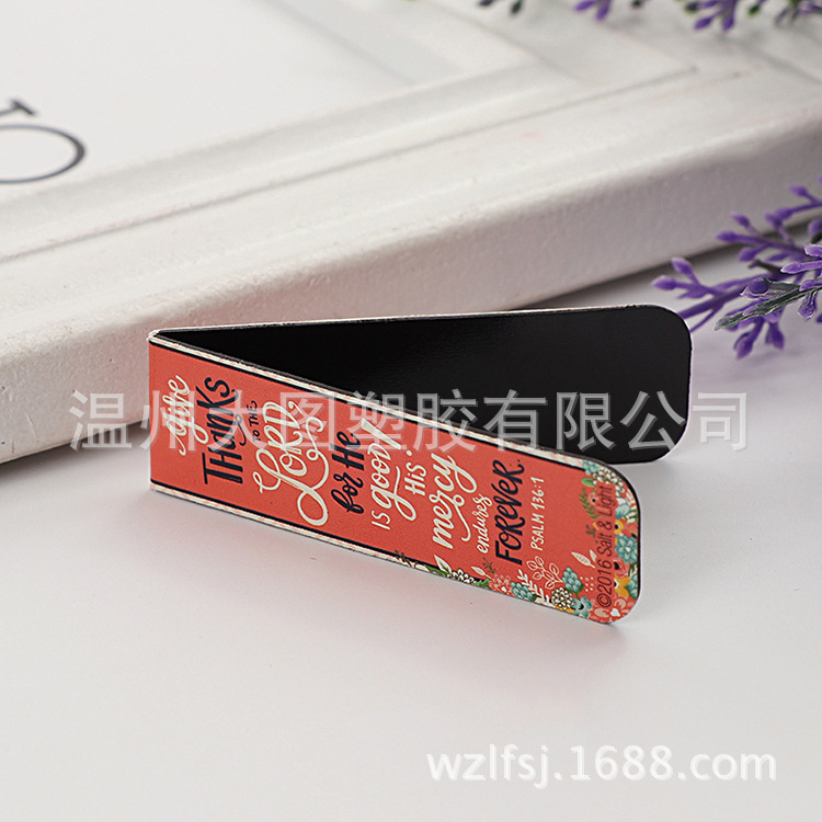 批发创意个性卡通PVC书签 儿童学生动漫纸书签 学生可爱磁性书签-阿里巴巴